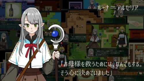 游戏画面2